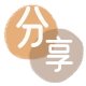 常德信用卡接单平台☀️诚信信用卡24小时在线靠谱商家推荐